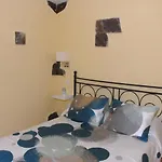 別荘 Casa Roque